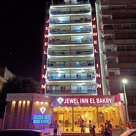 Jewel Inn El Bakry Hotel El El Cairo Exterior foto
